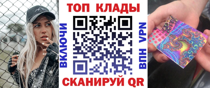 Что такое Тетюши ГАШ  Каннабис  Меф 
