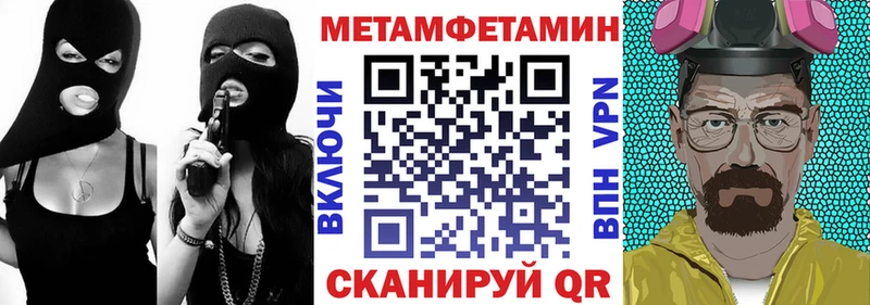 АМФ 97%  Тетюши 