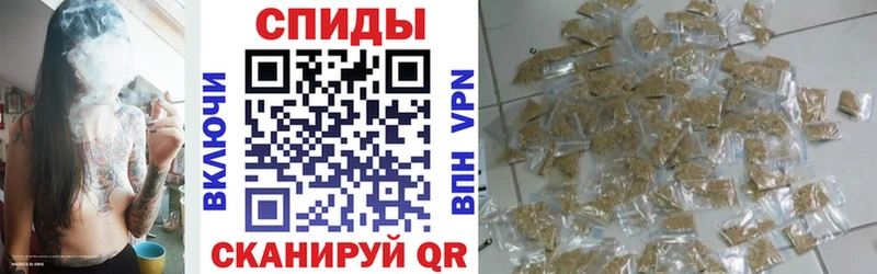 БУТИРАТ бутандиол  KRAKEN вход  Тетюши 