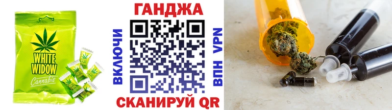 Печенье с ТГК конопля  где купить наркоту  Тетюши 
