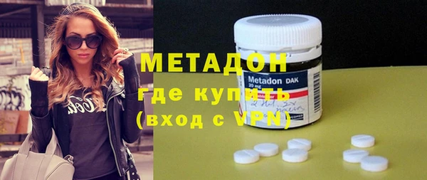 синтетический гашиш Весьегонск