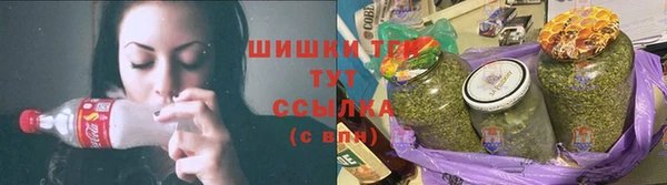 mdma Видное