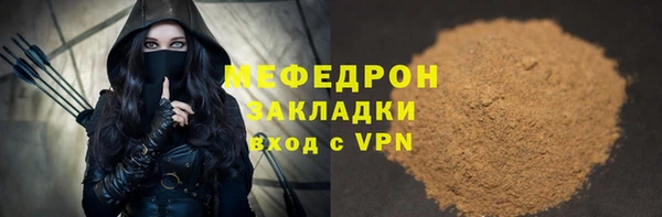 ешки Ветлуга