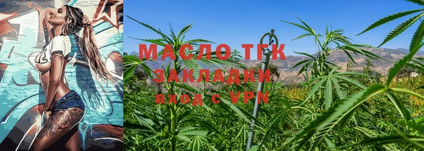 гидропоника Новозыбков