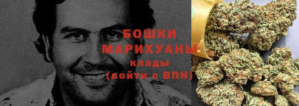 марки lsd Нефтегорск