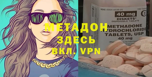 ешки Ветлуга