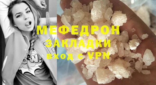 индика Нея