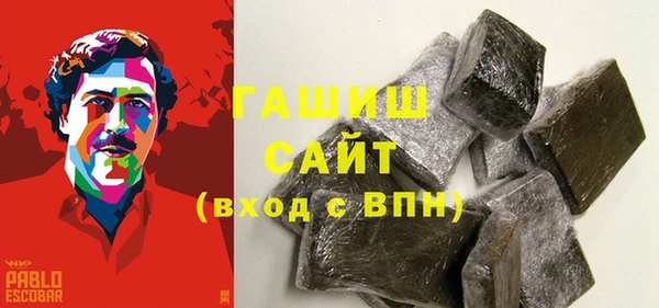 ешки Ветлуга