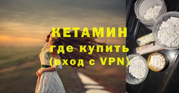 ешки Ветлуга